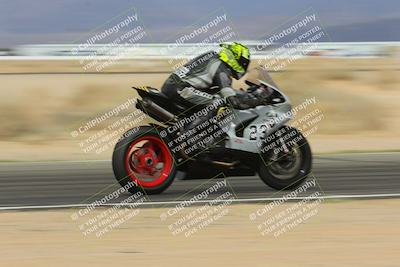 media/Apr-12-2025-Race Pace (Sat) [[9230add55f]]/Verified/2-Speed Pans (940am)/